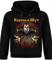 Худи детское Король и Шут