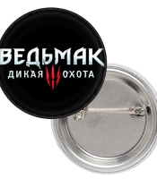 Значок The Witcher (Дикая Охота)