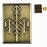 Пін Wardruna (rune logo) (pncn-018)