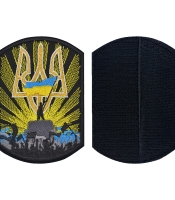 Нашивка на липучці Україна понад усе