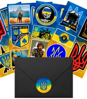 Подарунковий набір стікерпаків Ukraine gsp-025