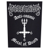 Нашивка наспинна катана DISSECTION - ANTI-COSMIC METAL OF DEATH (olbp-151)