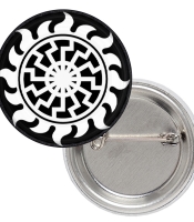 Значок Черное Солнце в огненном круге