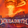 Чашка Megadeth (Peace Sells…)
