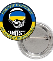 Значок патріотичний Привид Києва (Respect Existence)