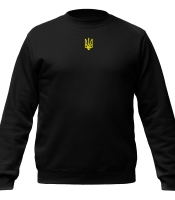 Світшот чорний з вишитим Тризубом