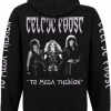 Худі Celtic Frost "To Mega Therion" на блискавці