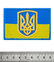 Нашивка Флаг Украины с гербом