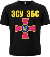 Футболка ЗСУ ЗБС