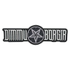 Нашивка наспинна Dimmu Borgir (logo with pentagram)