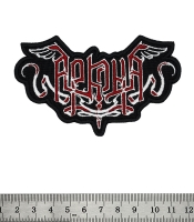 Нашивка Аркона (logo) (PS-089)