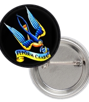 Значок патріотичний Тризуб (ластівка)