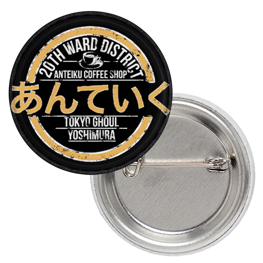 Значок Tokyo Ghoul - 20'th Ward
