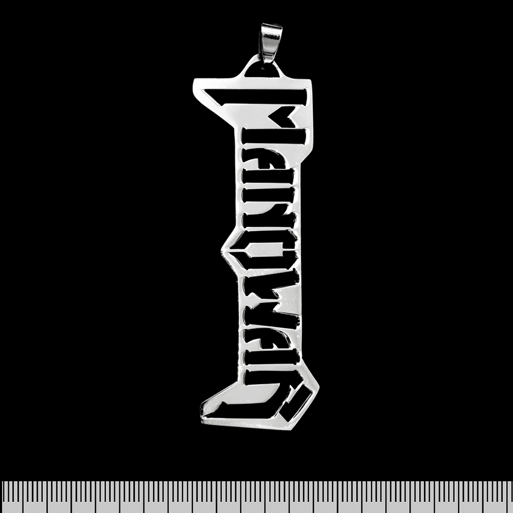 Кулон Manowar (ptsb-056) фигурный