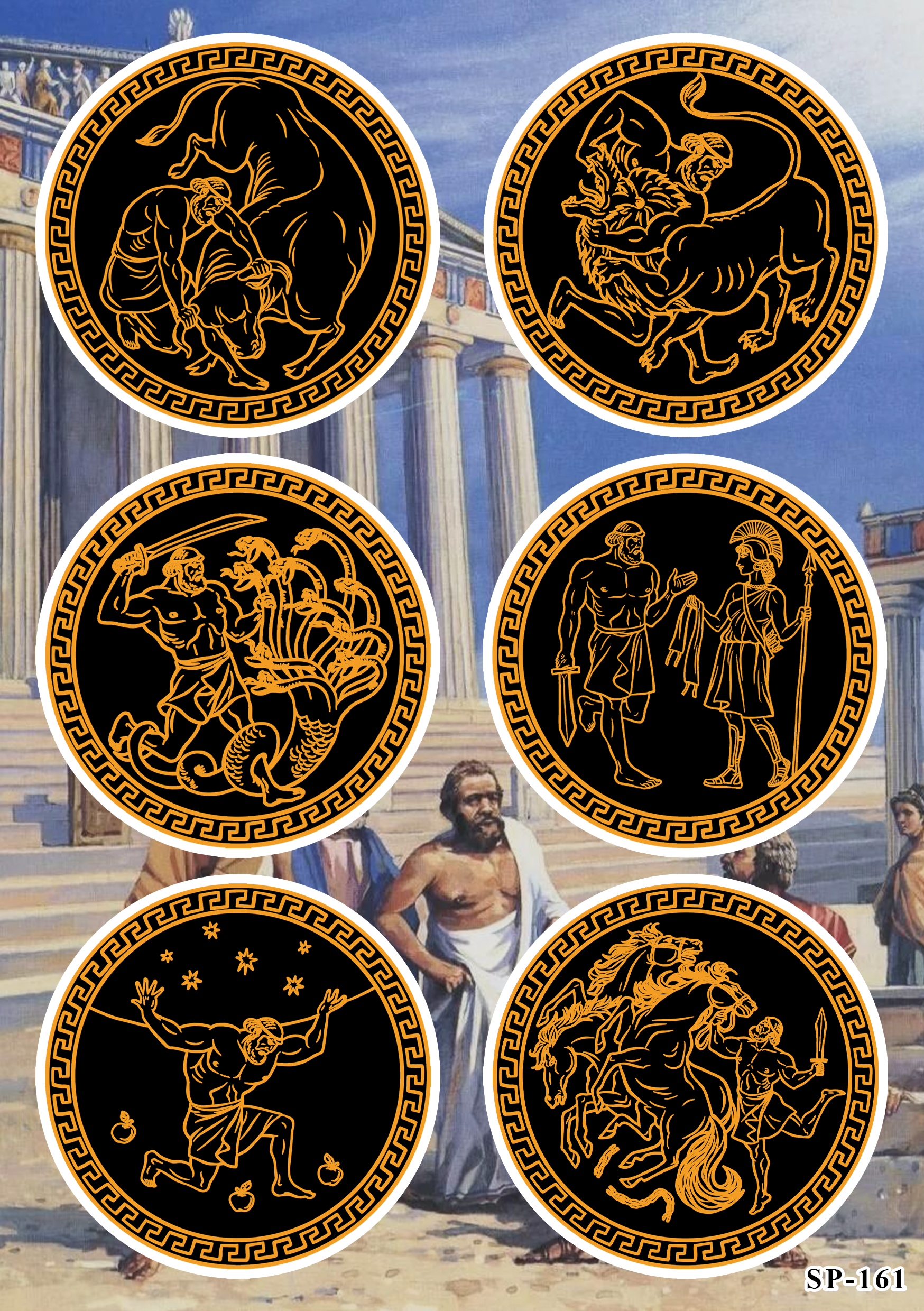 Стікерпак Подвиги Геракла SP-161 Стікерпак Подвиги Геракла SP-161