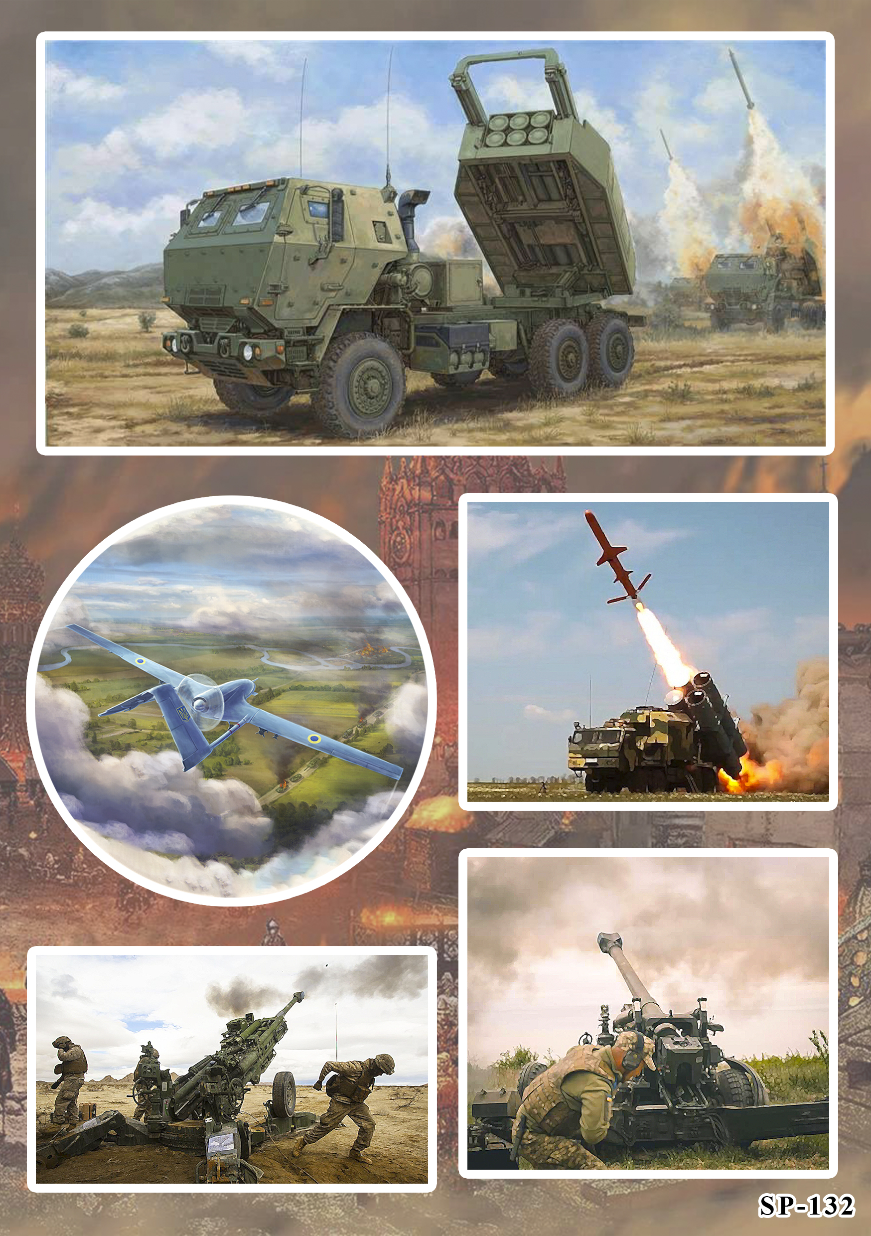 Стікерпак Озброєння ЗСУ SP-132