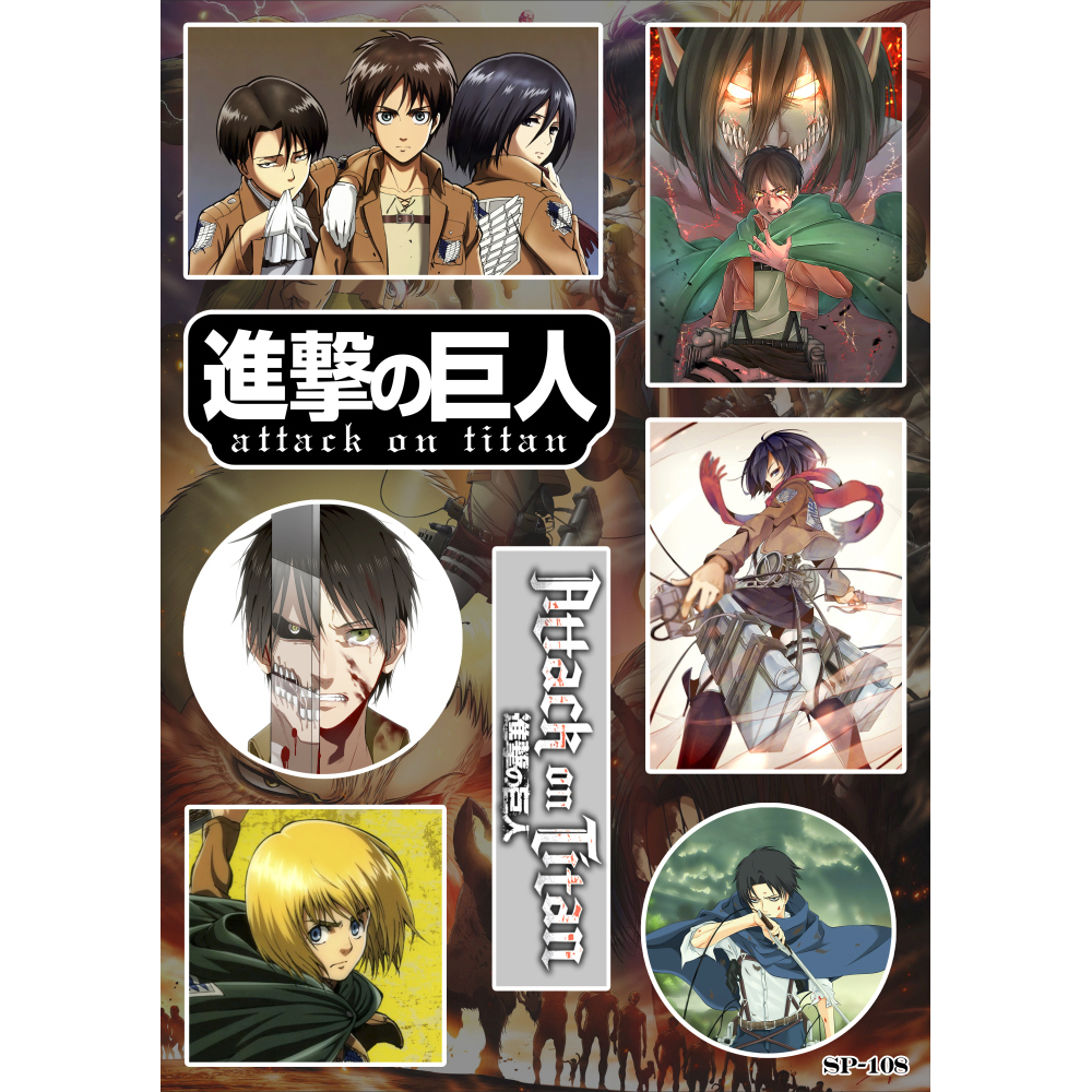 Стикерпак Attack On Titan (characters) SP-108