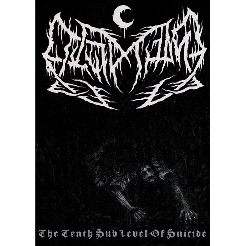 Плакат Leviathan (The Tenth Sub Level of Suicide)