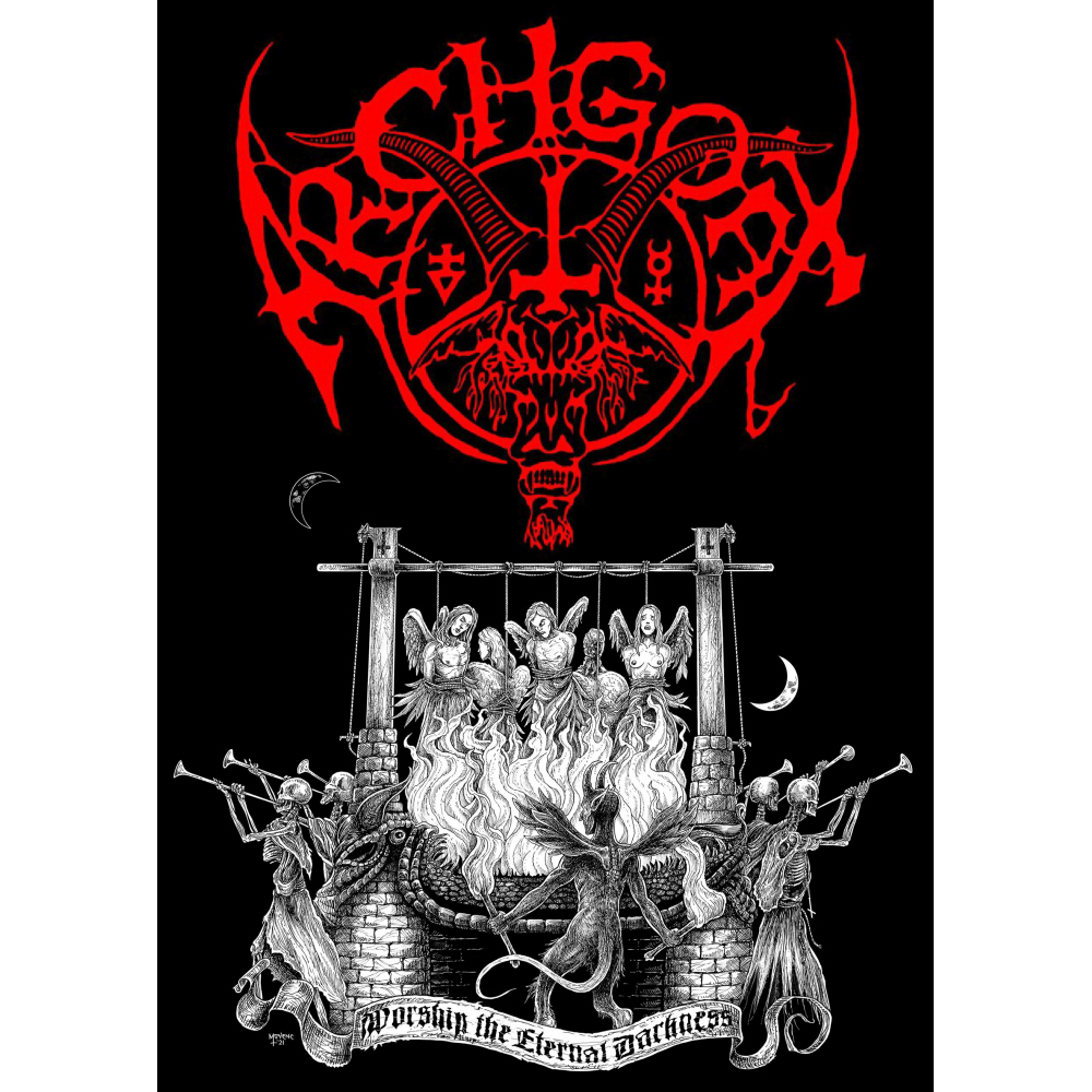 Плакат Archgoat (Worship the Eternal Darkness)