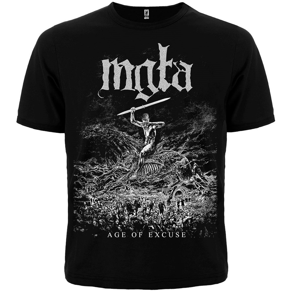 Футболка Mgla "Age Of Excuse"