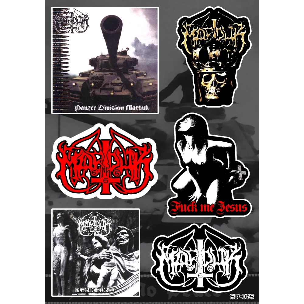 Стикерпак Marduk SP-078