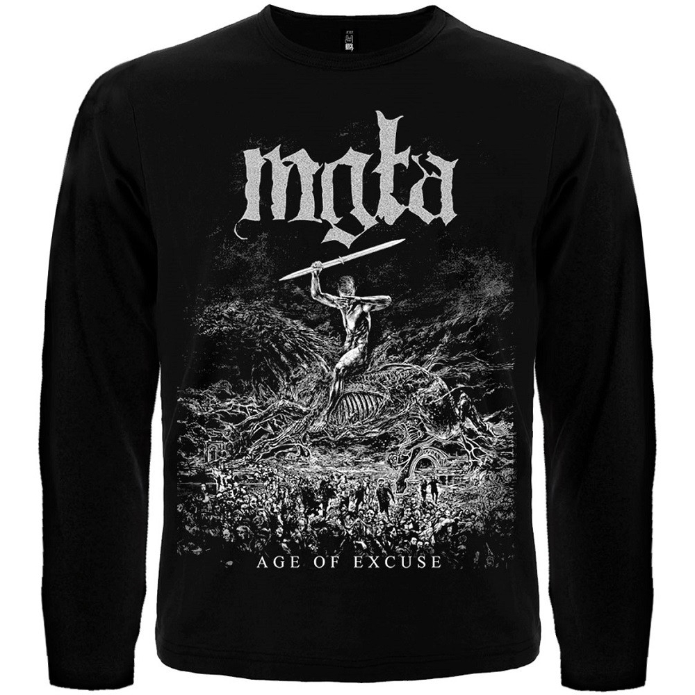 Футболка с длинным рукавом Mgla