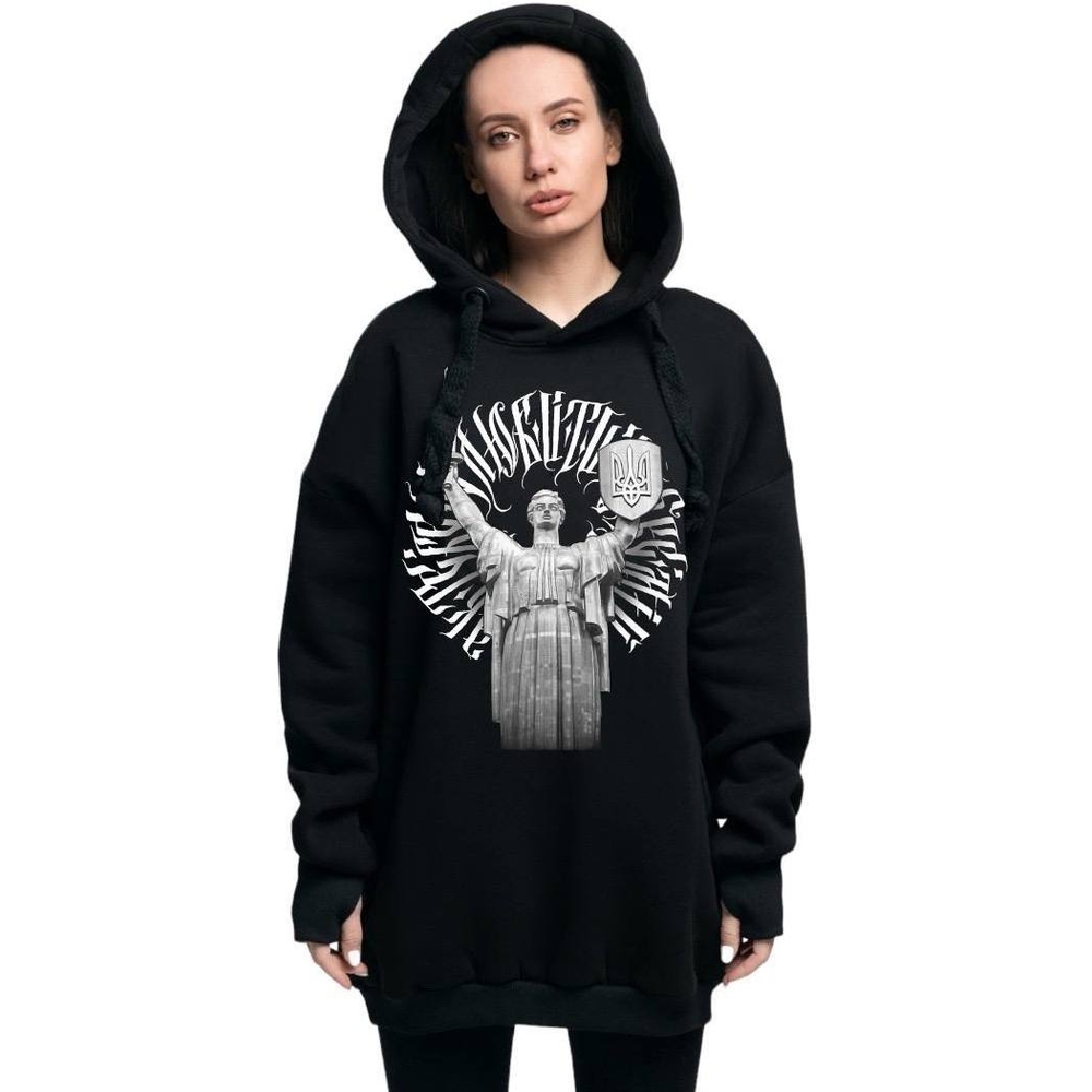 Худі Urbanist Як тебе не любити? (оверсайз)