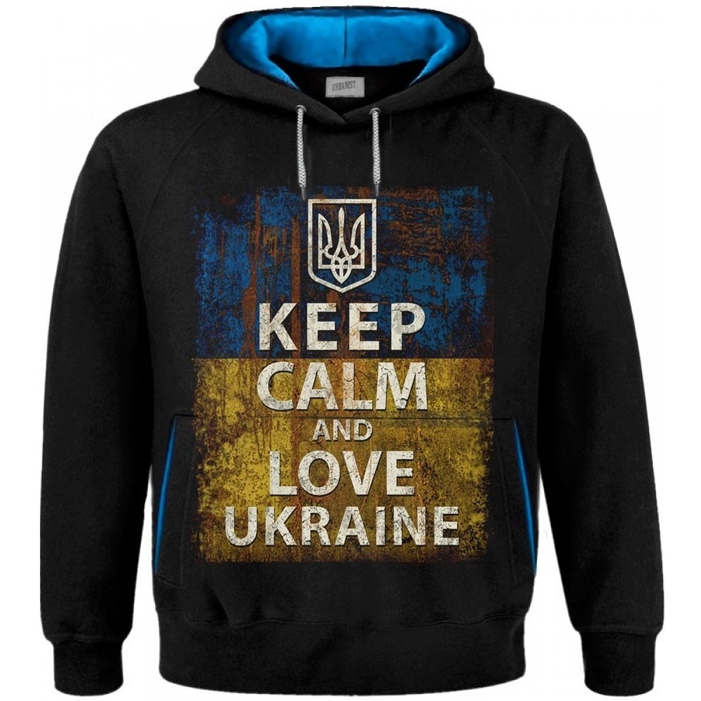 Худі Urbanist "Keep Calm and Love Ukraine"