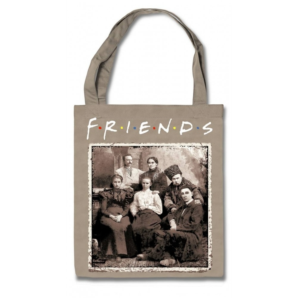 Пісочна еко-сумка Urbanist Друзі-поети