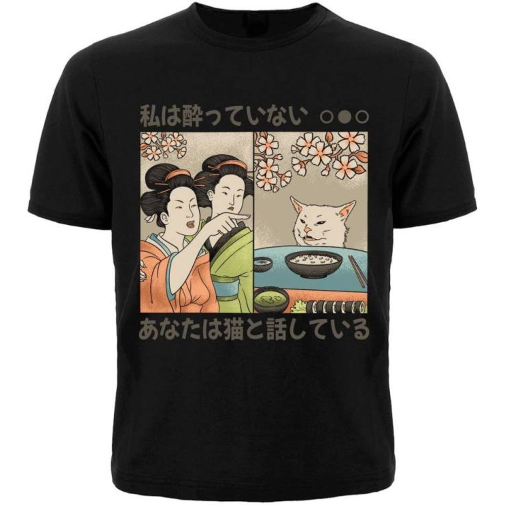 Футболка Urbanist Not drunk