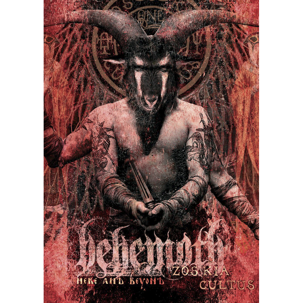 Плакат Behemoth (Zos Kia Cultus) Плакат Behemoth (Zos Kia Cultus)
