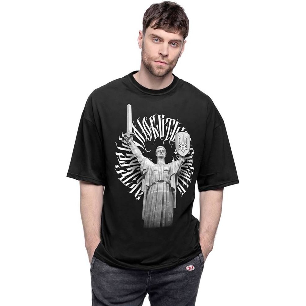 Футболка Urbanist "Як тебе не любити?" (оверсайз)