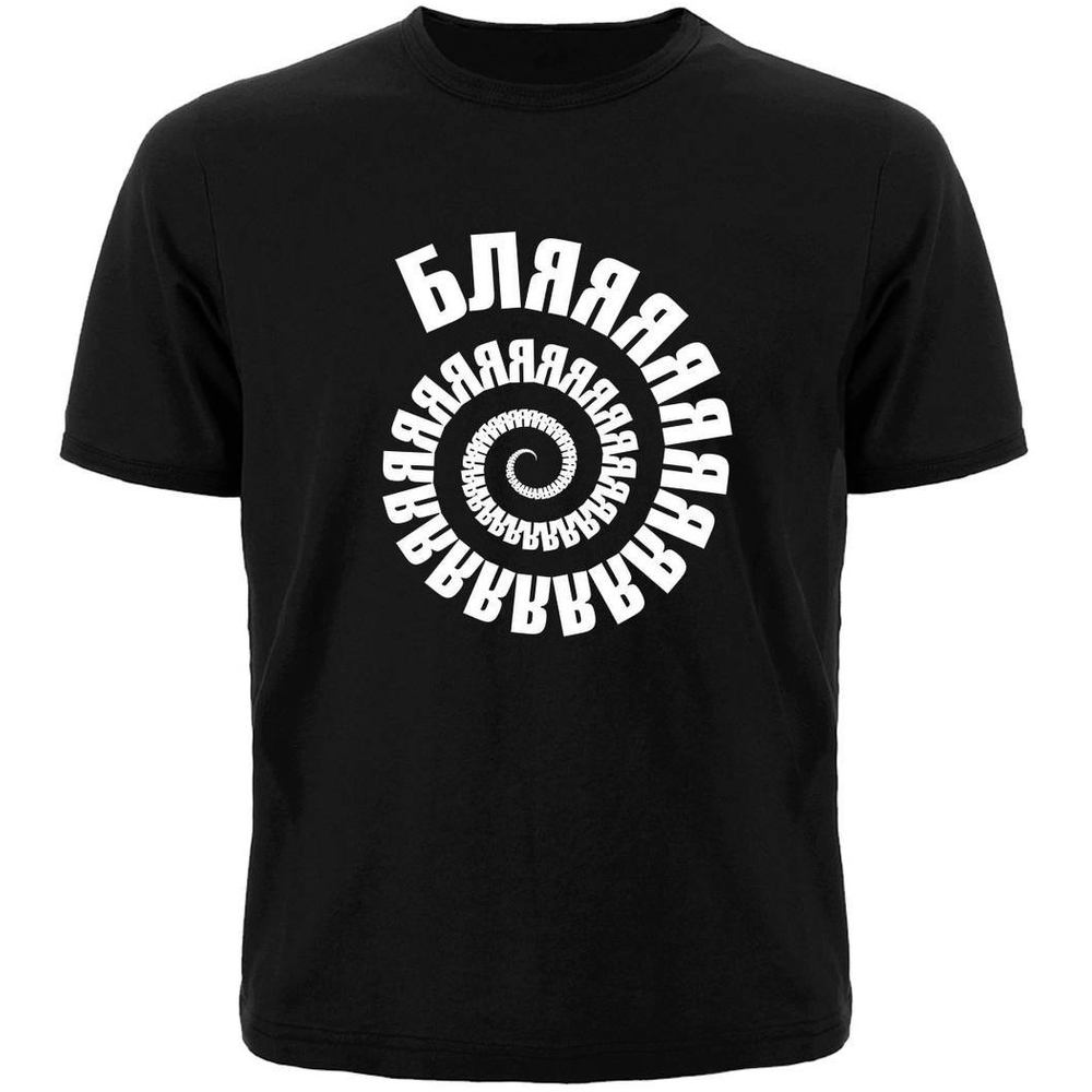 Футболка Urbanist Бл*