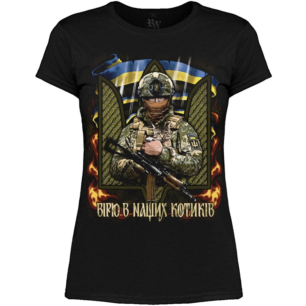 Жіноча футболка Вірю в наших котиків