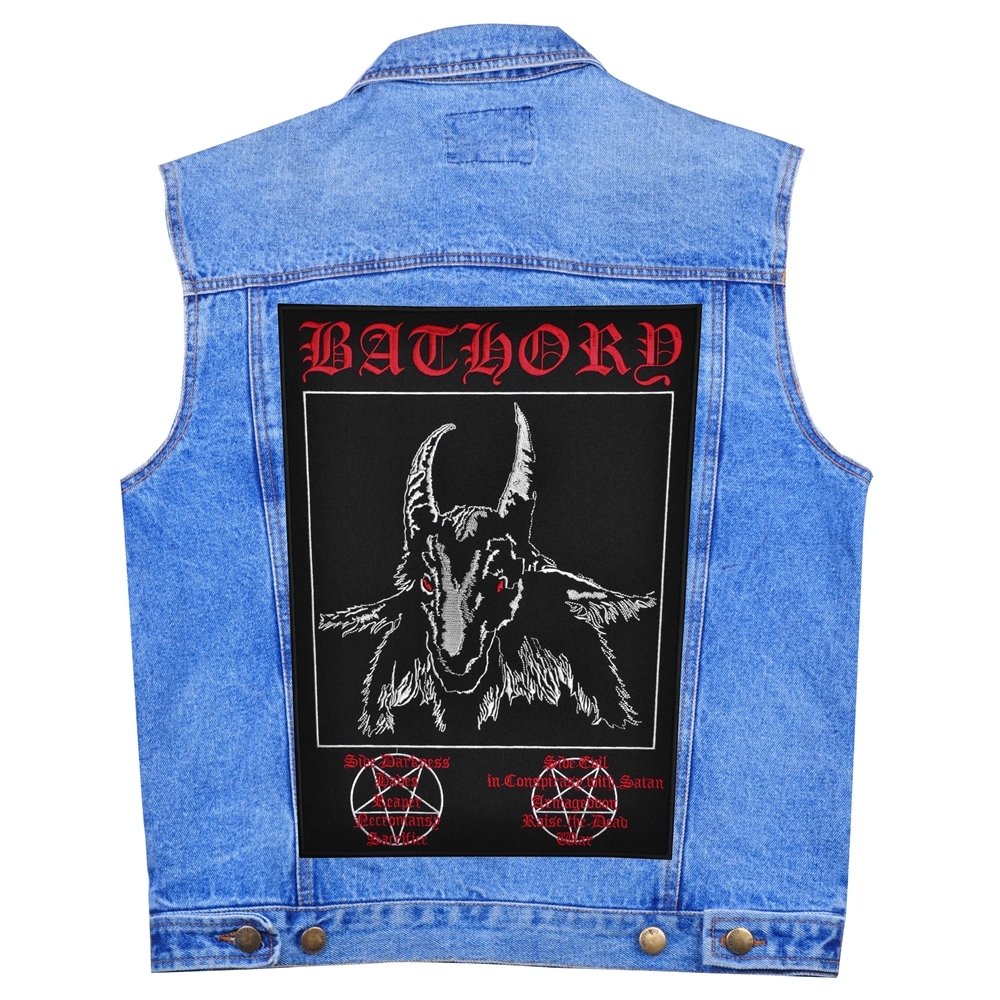 Нашивка наспинная Bathory