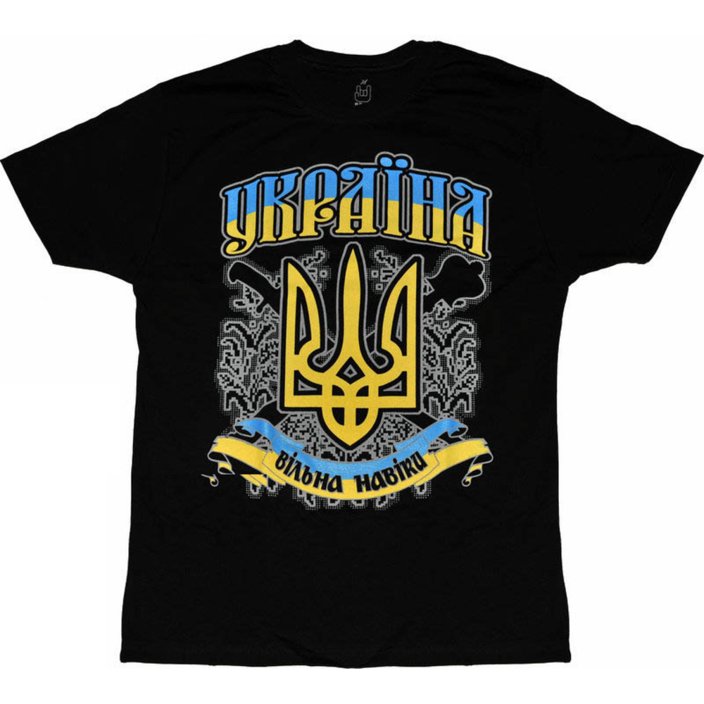 Футболка Тризуб (Свободная навеки) Футболка Тризуб (Свободная навеки)