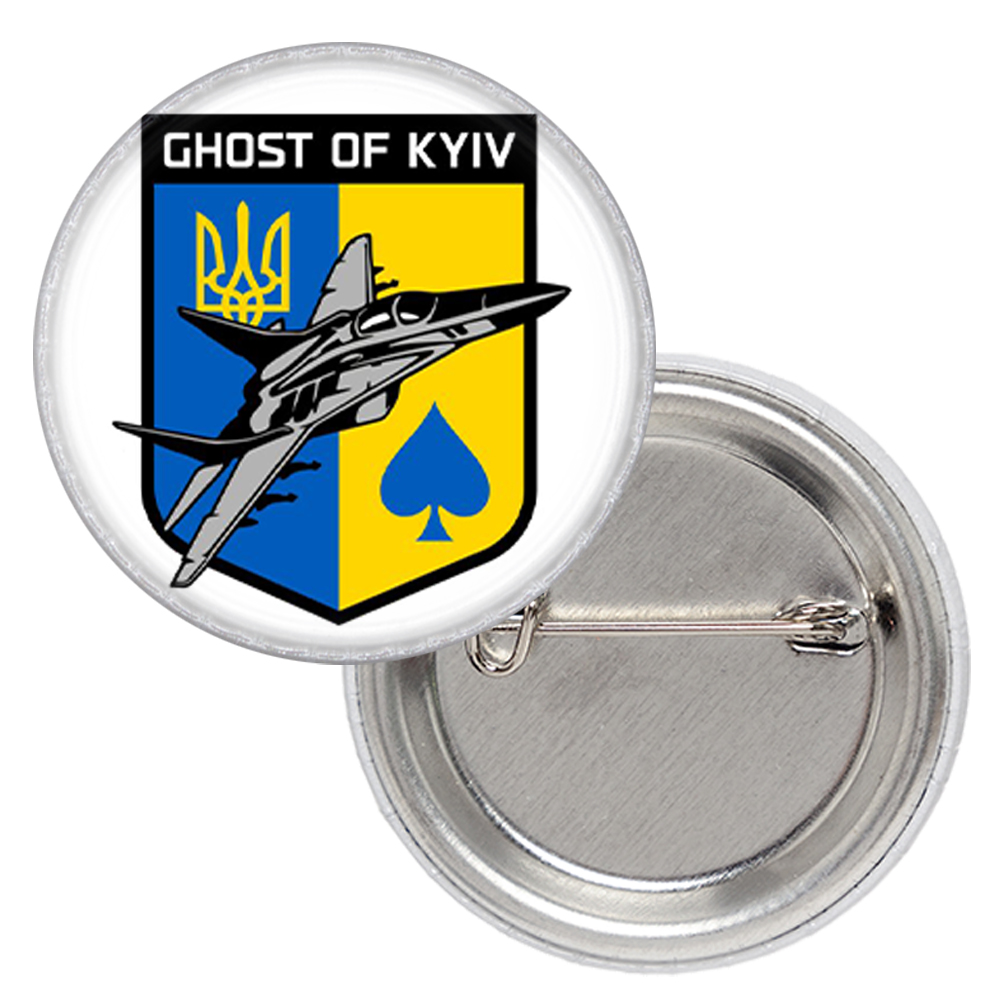 Значок патріотичний Привид Києва (на білому тлі) Значок патріотичний Привид Києва (на білому тлі)