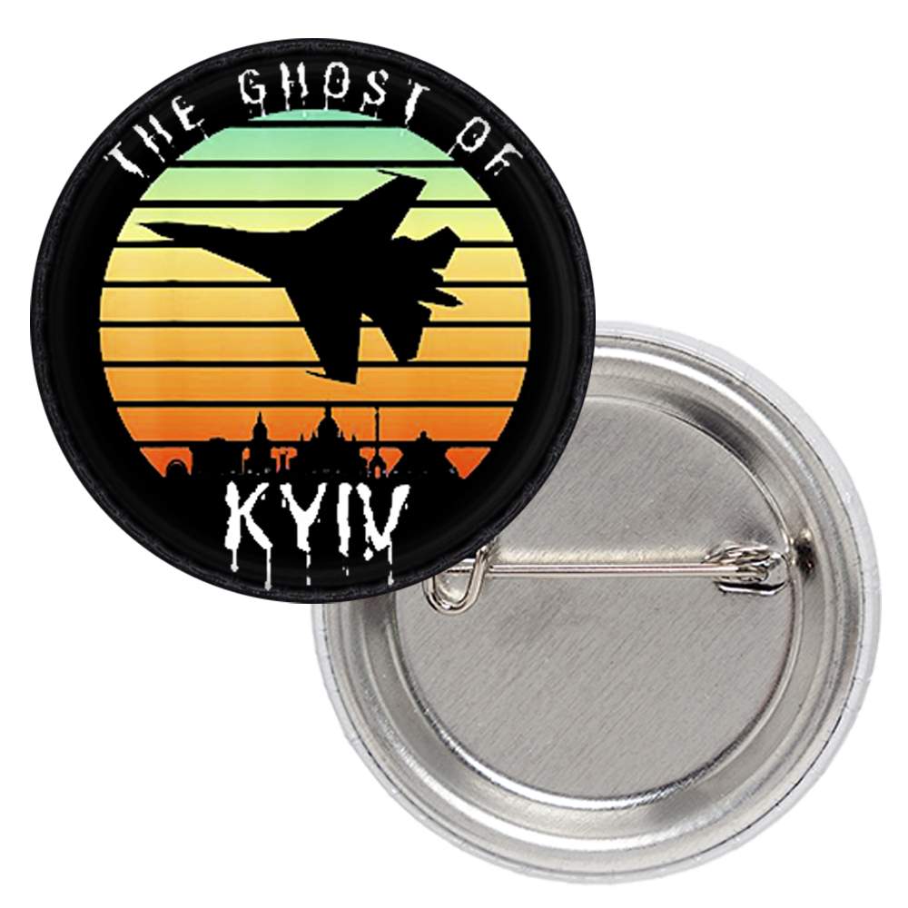 Значок патріотичний Привид Києва (растр) Значок патріотичний Привид Києва (растр)