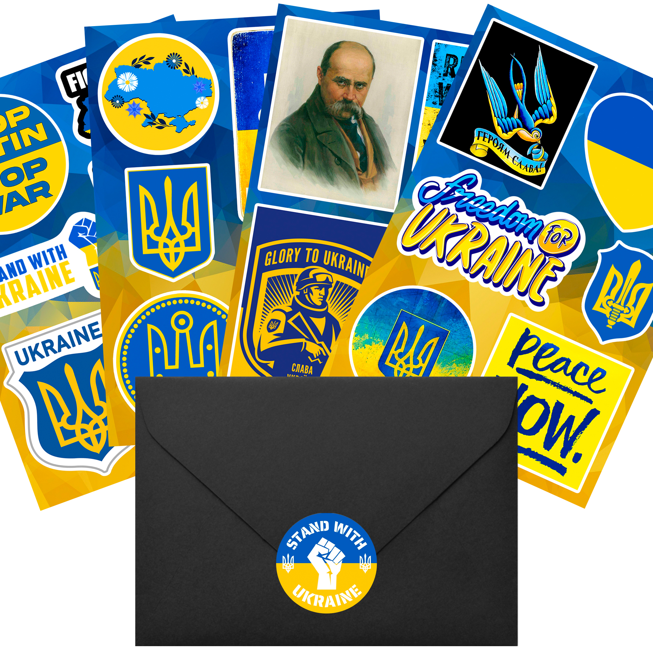 Подарунковий набір стікерпаків Stand with Ukraine gsp-040
