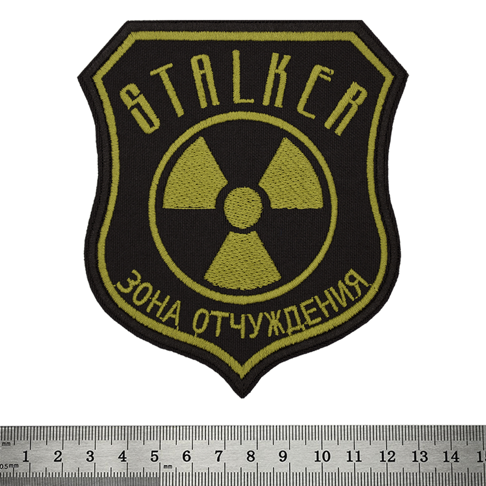 Нашивка STALKER "Зона Отчуждения" Нашивка STALKER "Зона Отчуждения"