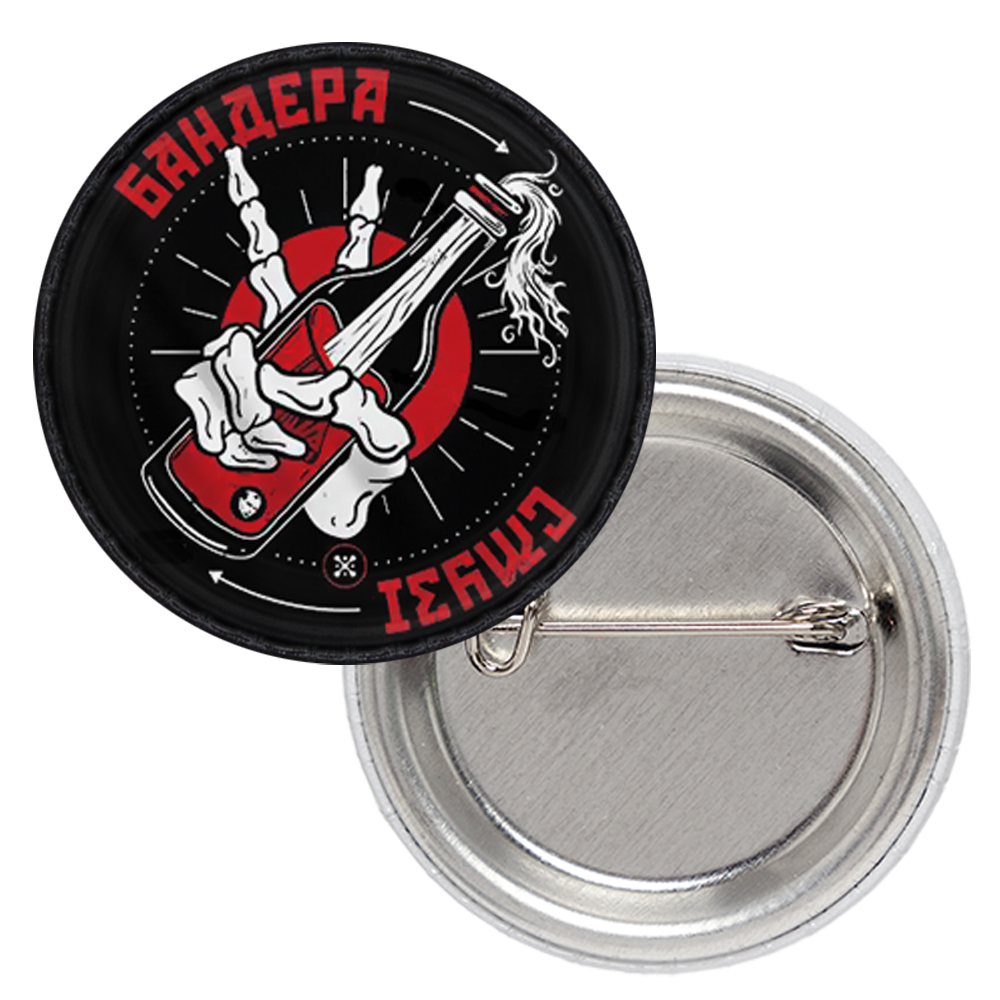 Значок патріотичний Слава Україні (Бандера Смузі)