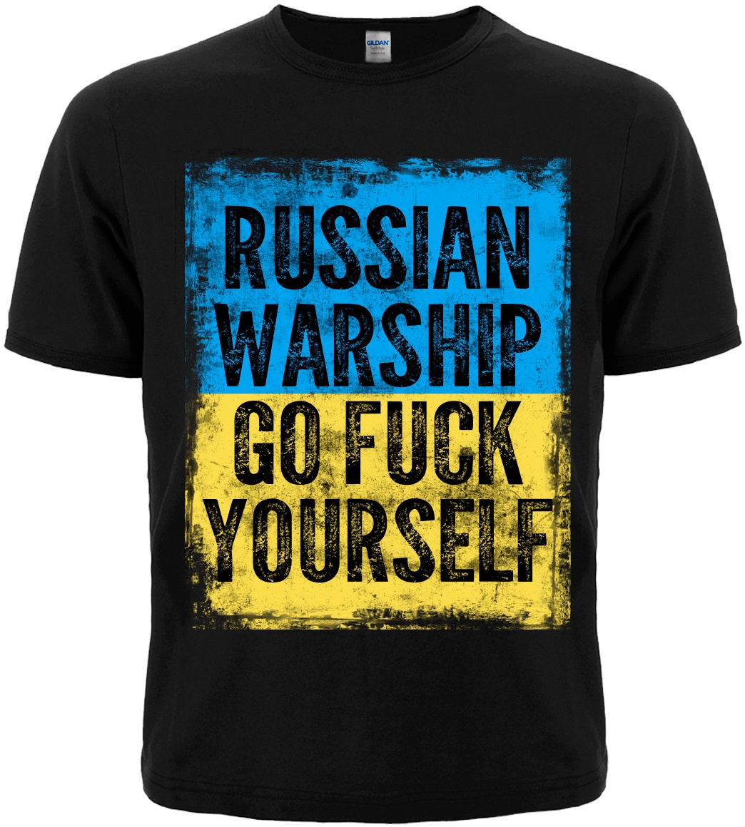 Футболка russian warship, go fuck yourself (прапор)