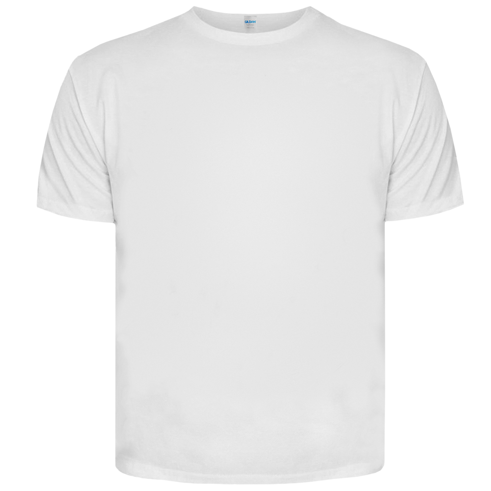 Футболка Gildan белая без рисунка
