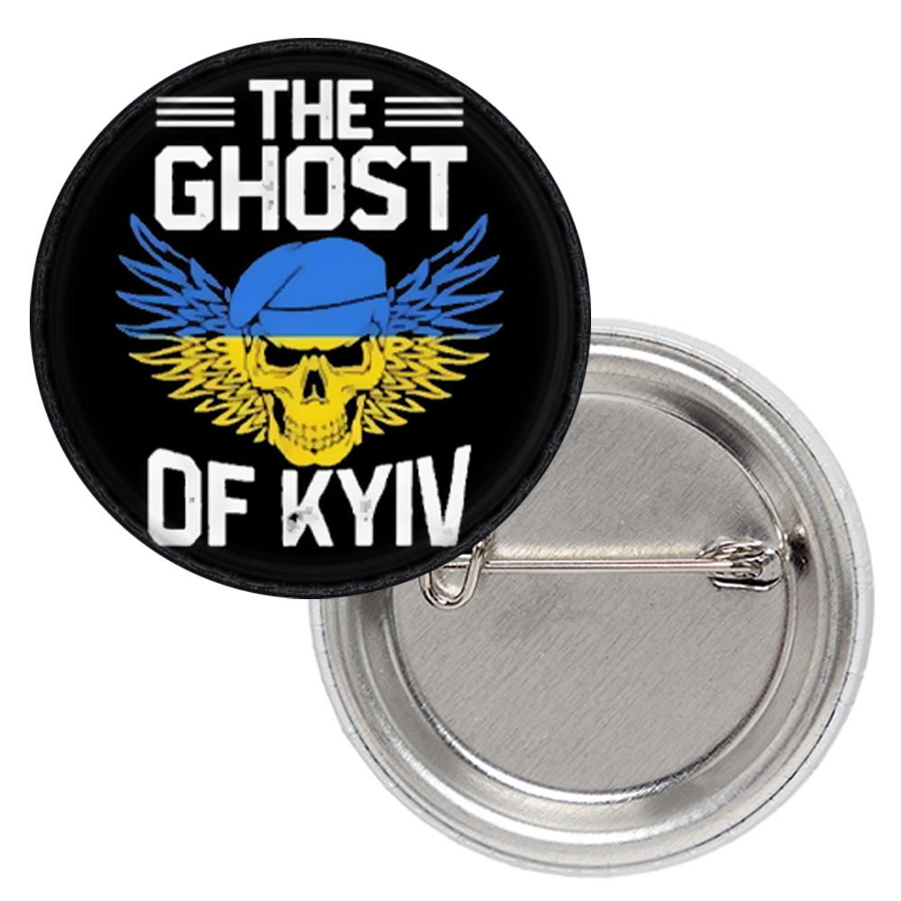 Значок патріотичний Привид Києва (череп) Значок патріотичний Привид Києва (череп)