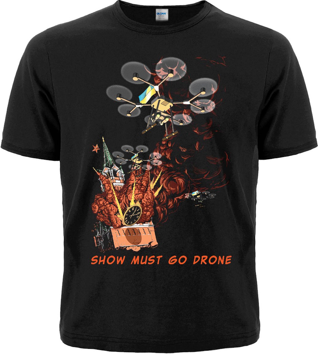 Футболка Show Must Go Drone Футболка Show Must Go Drone