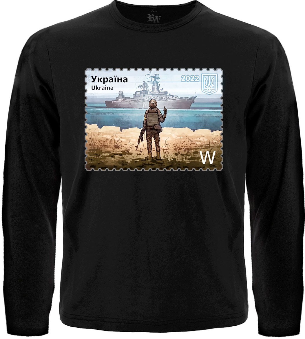 Футболка з довгим рукавом руський корабль, йди нах#й (марка)