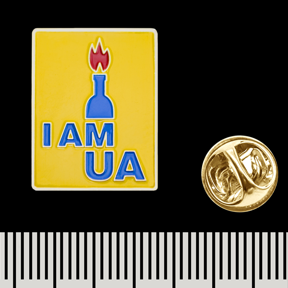 Пін (значок) фігурний I am UA (pnua-016)