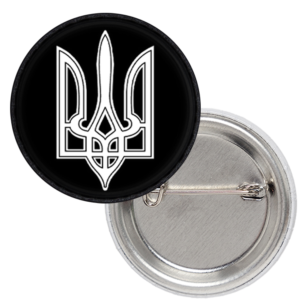 Значок патріотичний Тризуб (білий на чорному тлі) Значок патріотичний Тризуб (білий на чорному тлі)