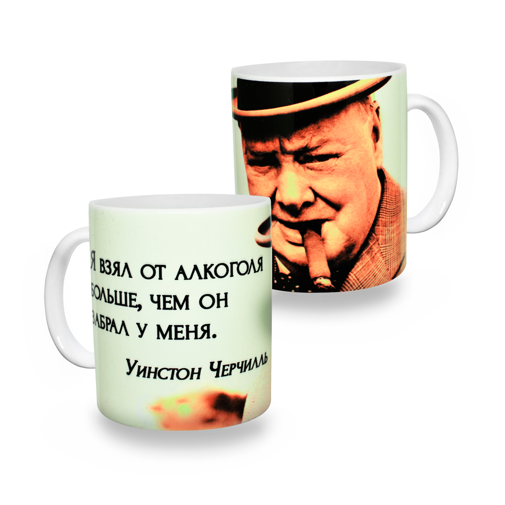 Чашка Черчилль Чашка Черчилль