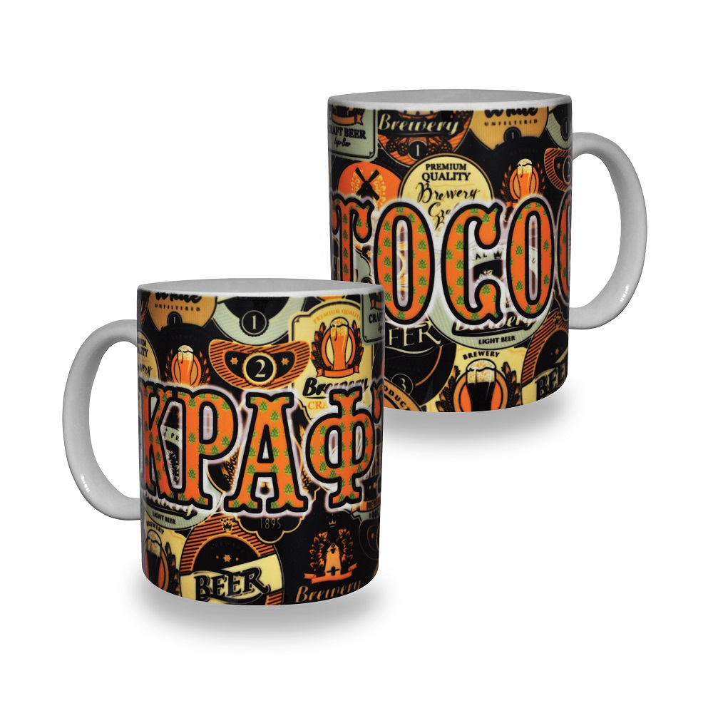 Чашка Крафтосос